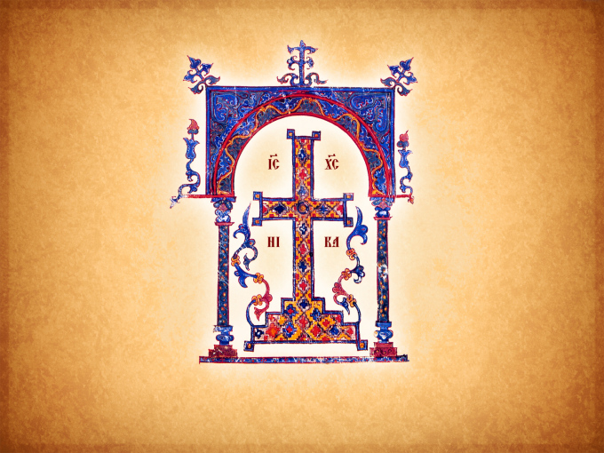 Православные иконы фото и их названия, 1600x1200
