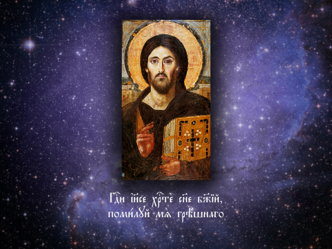 Православный священник фото, 1600x1200