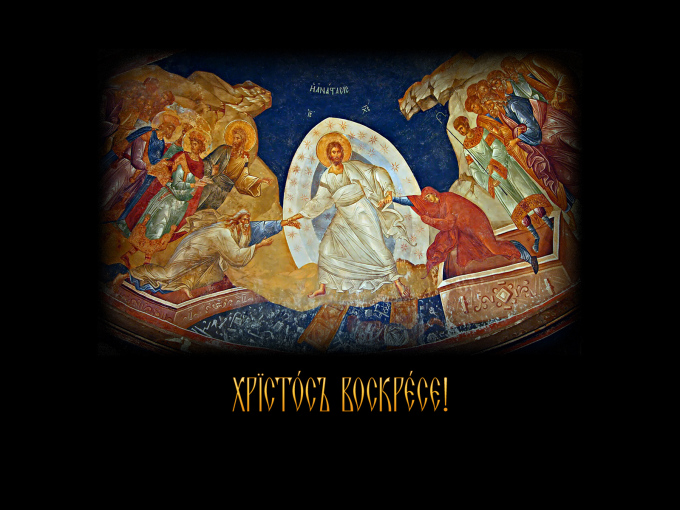 Православные храмы картинки, 1600x1200