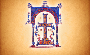 православные иконы фото и их названия, православные иконы фото и их названия