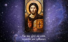 православный священник фото, православный священник фото